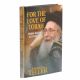 103773 For The Love of Torah: Stories and Insights of Rav Nosson Zvi Finkel zt"l